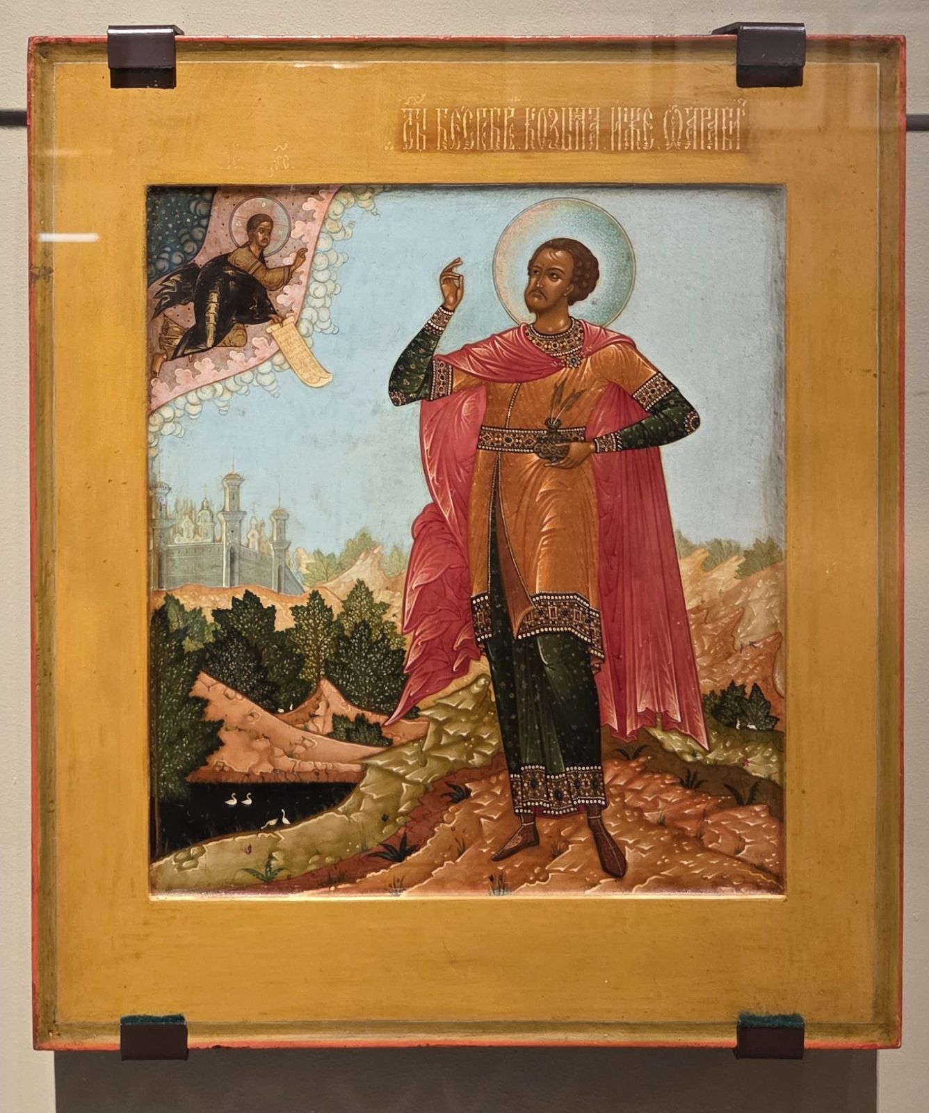 Святой бессребреник Косма Аравийский. Николай Силачев, 1864 дерево, темпера