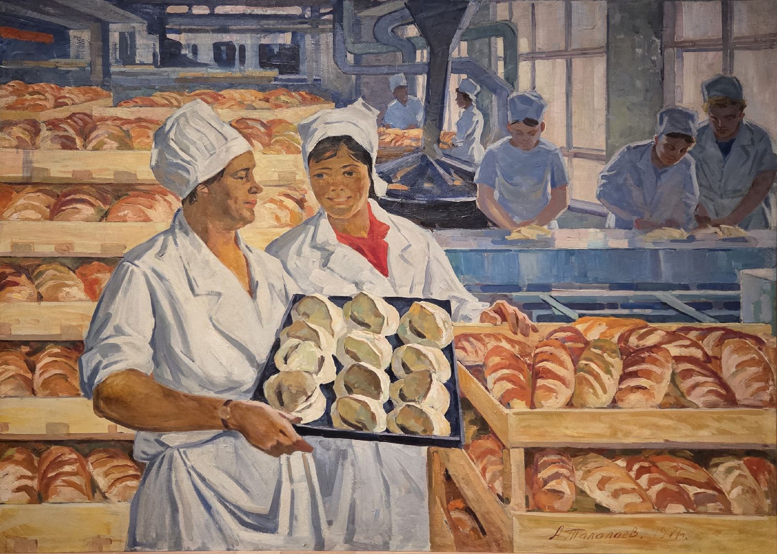 Анатолий Талалаев. На хлебозаводе. 1971 холст, масло
