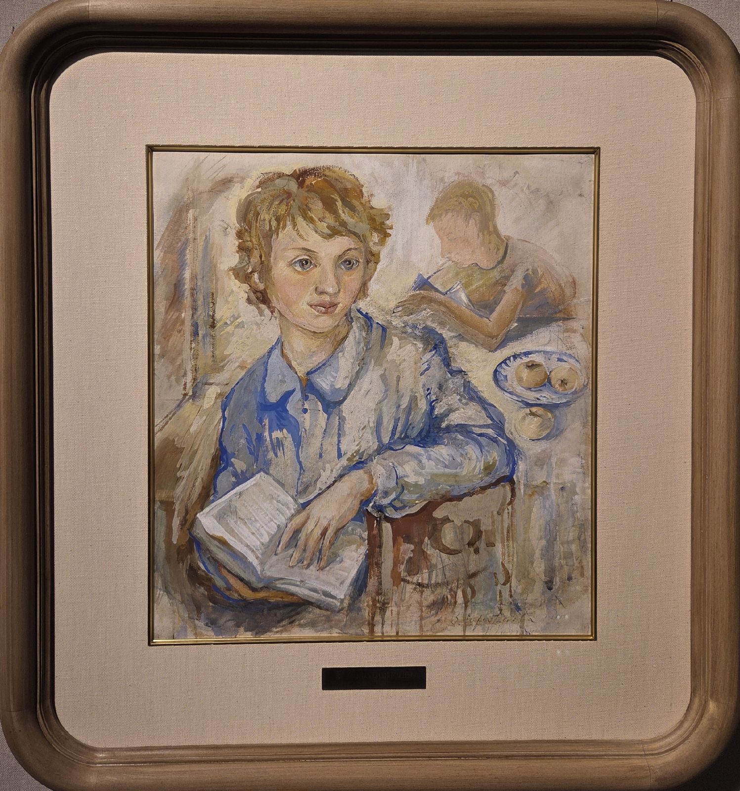 Дети у стола. Нескучное. 1915-1917 г. бумага, темпера