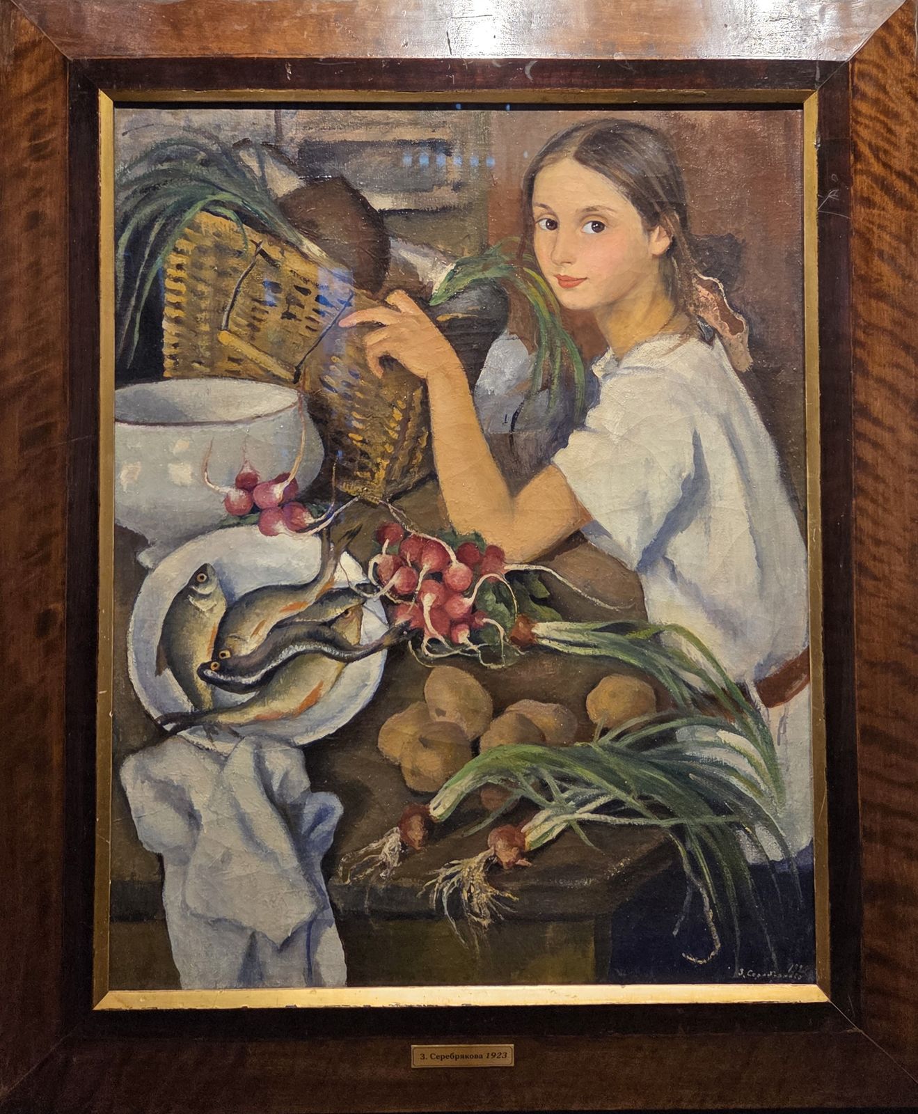 Тата с овощами 1923 г. холст, масло